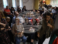 Радина Червенова - роман - представяне