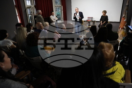 Радина Червенова - роман - представяне