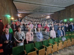 Исперих - тържествено заседание - отличия