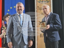 Исперих - тържествено заседание - отличия