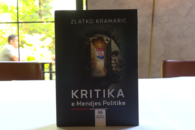 КосоваПрес: В Косово беше представена книгата „Критика на политическия ум“
