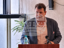 Република Северна Македония - Енциклопедия „Тракия“ - представяне