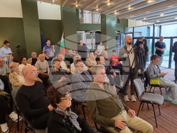 Република Северна Македония - Енциклопедия „Тракия“ - представяне