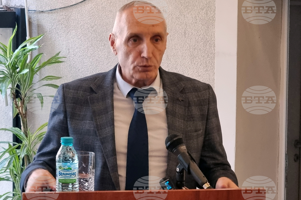 Република Северна Македония - Енциклопедия „Тракия“ - представяне