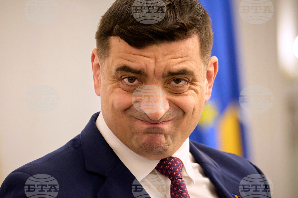Romania Election