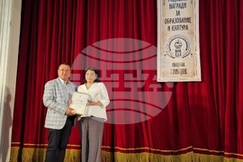Свищов - годишни награди за образование и култура - награждаване