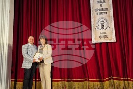 Свищов - годишни награди за образование и култура - награждаване