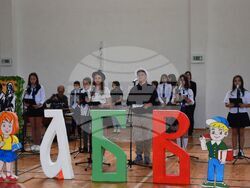 Снимка: Община Разград