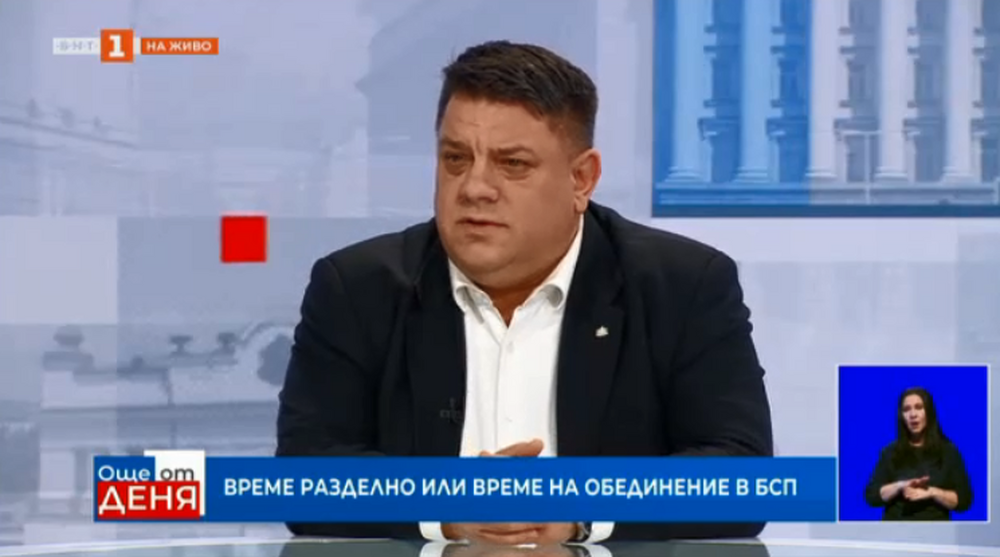 Атанас Зафиров: Клиентелистите напускат партията, това е оздравителен процес