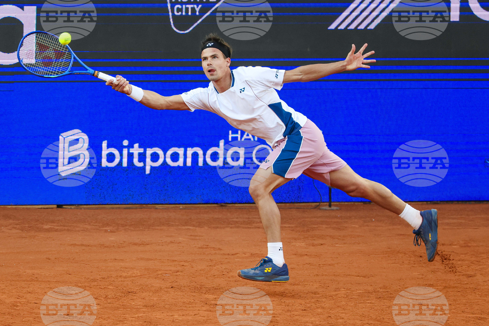 Germany Hamburg ATP Tennis