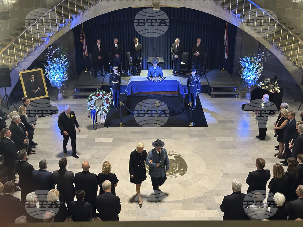 Kit Bond Memorial