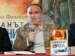 Людмила Филипова представи новия си роман „Планът „Елиминирай Европа“