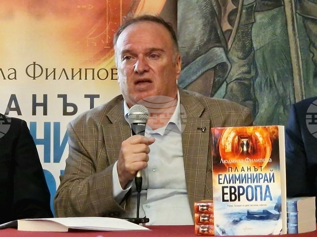 Книгата „Планът „Елиминирай Европа“ дава своя принос в кауза, която трябва да бъде на всички нас, според проф. Владимир Чуков