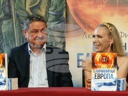 Людмила Филипова представи новия си роман „Планът „Елиминирай Европа“