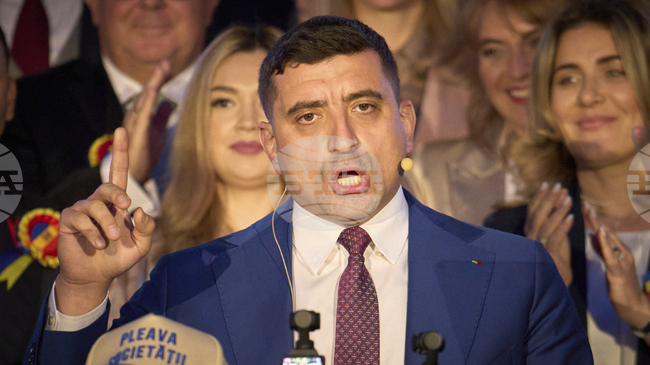 Лидерът на опозиционния Алианс за обединение на румънците Джордже Симион призова сънародниците си да излязат на протест на 15 януари