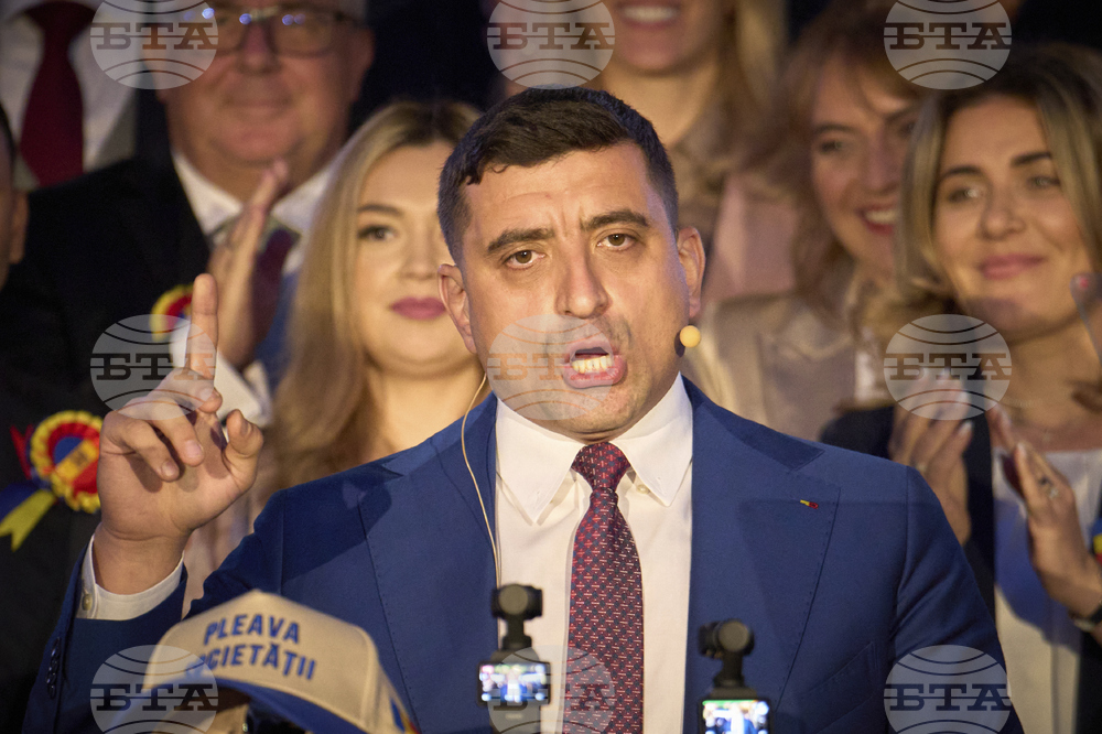 Romanian Opposition Leader George Simion Calls for Protest on January 15