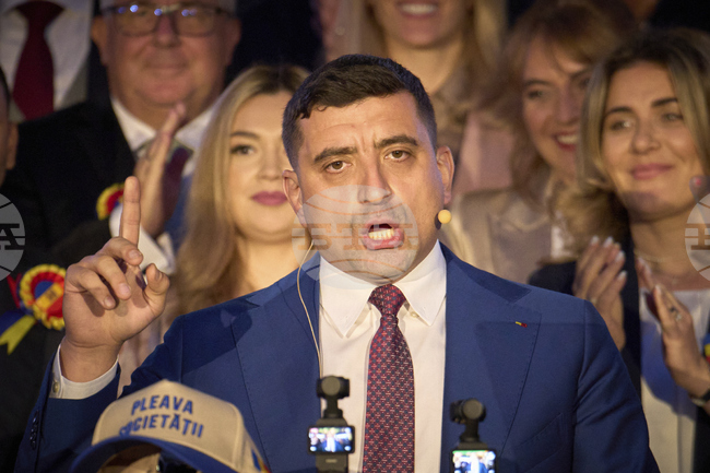 Romanian Opposition Leader George Simion Calls for Protest on January 15