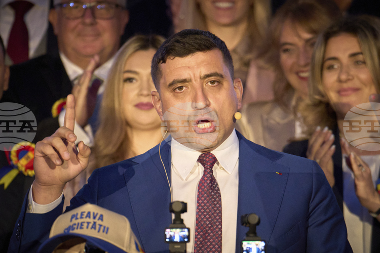 Romanian Opposition Leader George Simion Calls for Protest on January 15