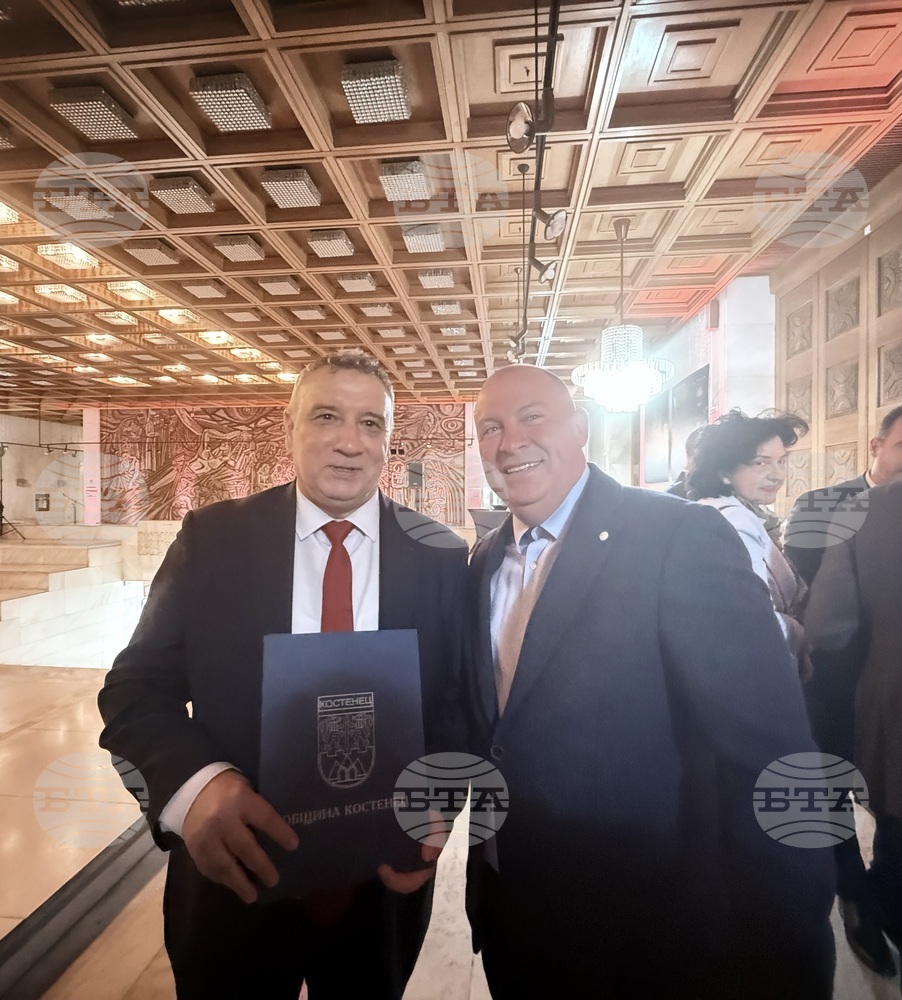 Кметът на община Костенец Йордан Ангелов почете 105-ата годишнина на Университета за национално и световно стопанство