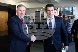 Годишна среща на бизнеса с правителството