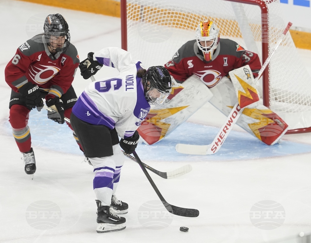 PWHL Frost Charge Hockey