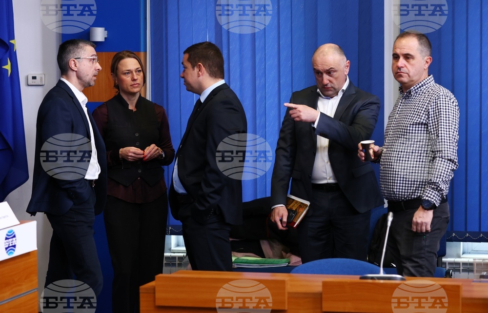Национален пресклуб на БТА София - пресконференция