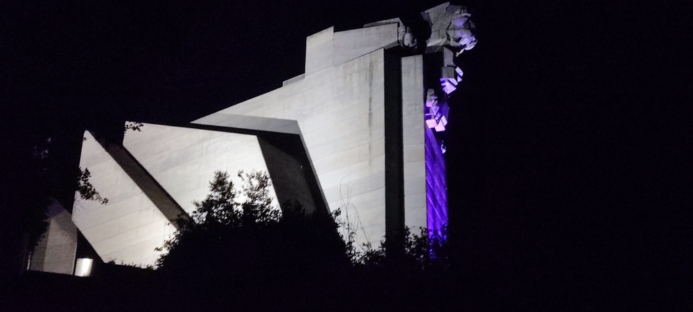 Академичната общност на Шуменския университет „Епископ Константин Преславски“ отбелязва патронния си празник