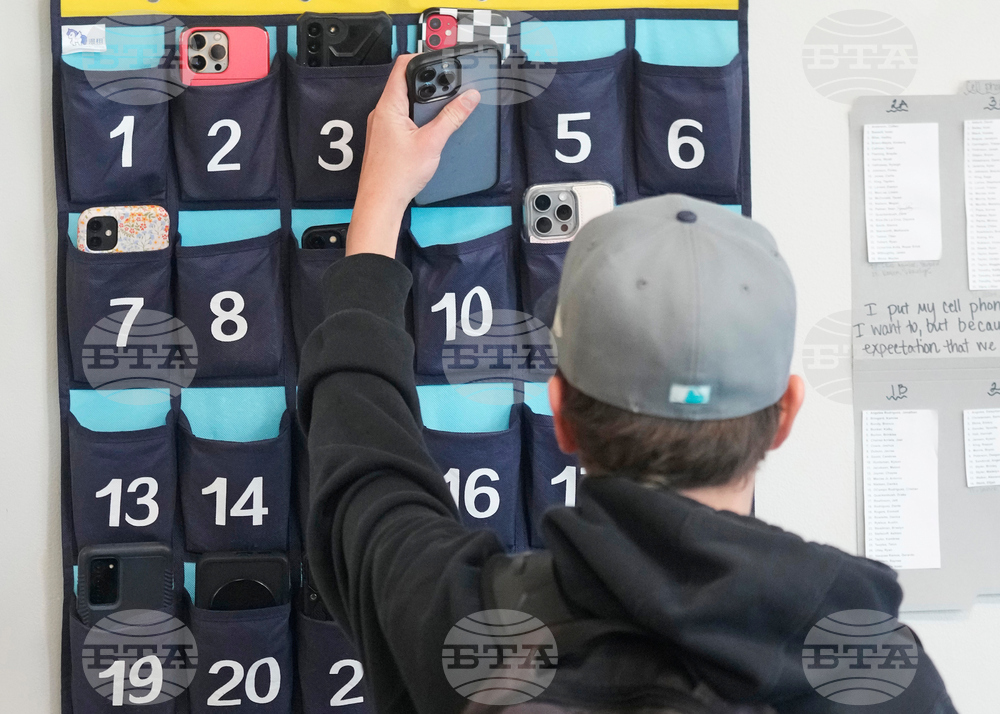 US Phones in School