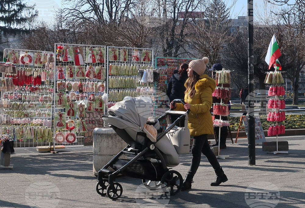 Прогноза за времето