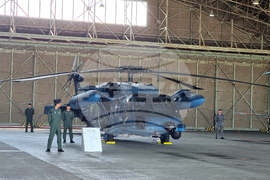 Япония - Румен Радев - авиационна база „Хякури“