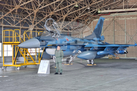 Япония - Румен Радев - авиационна база „Хякури“