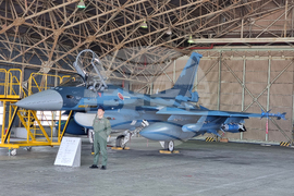 Япония - Румен Радев - авиационна база „Хякури“