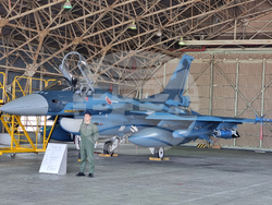 Япония - Румен Радев - авиационна база „Хякури“