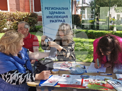 Разград - РЗИ - кампания