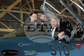 Япония - Румен Радев - авиационна база „Хякури“