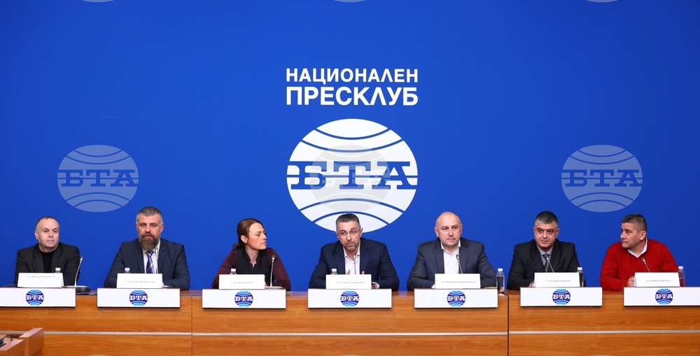 Национален пресклуб на БТА София - пресконференция