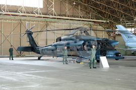 Япония - Румен Радев - авиационна база „Хякури“