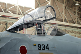 Япония - Румен Радев - авиационна база „Хякури“