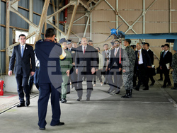 Япония - Румен Радев - авиационна база „Хякури“