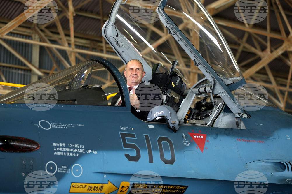 Япония - Румен Радев - авиационна база „Хякури“