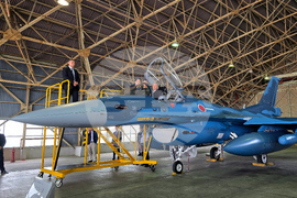 Япония - Румен Радев - авиационна база „Хякури“