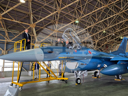 Япония - Румен Радев - авиационна база „Хякури“