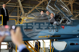 Япония - Румен Радев - авиационна база „Хякури“