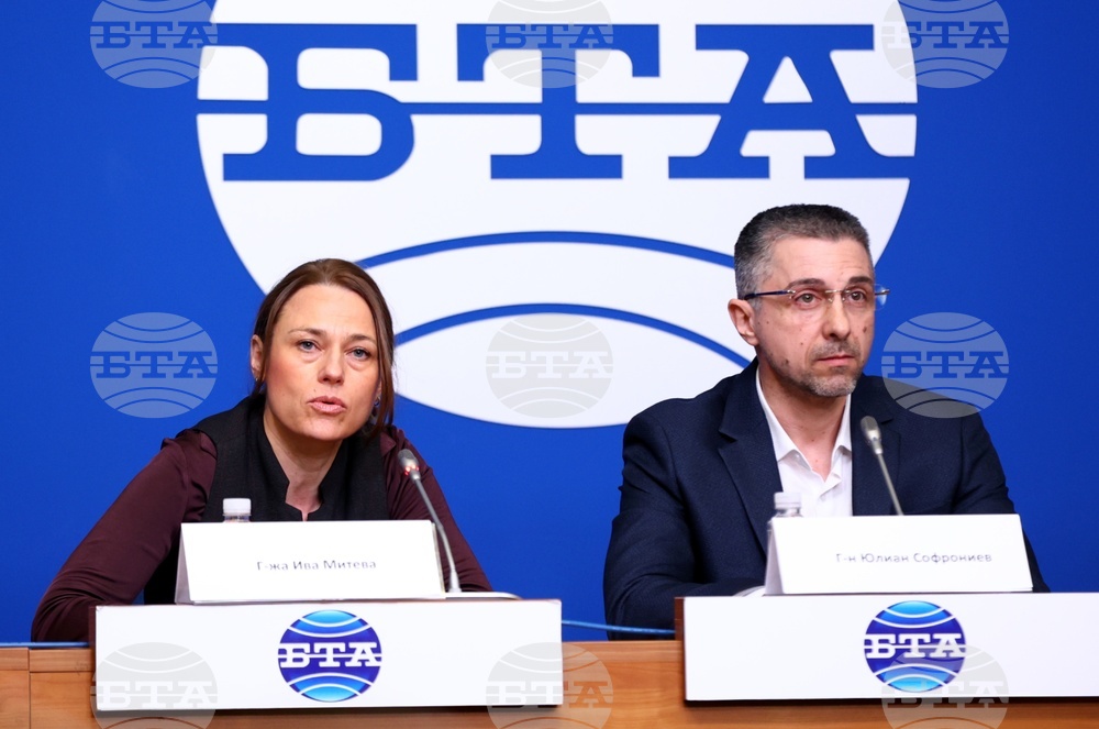 Iva Miteva and Lyubomir Karimanski Create New Political Project