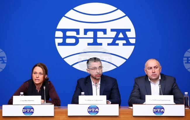 Национален пресклуб на БТА София - пресконференция