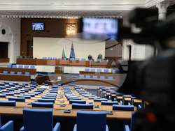 Народно събрание - заседание