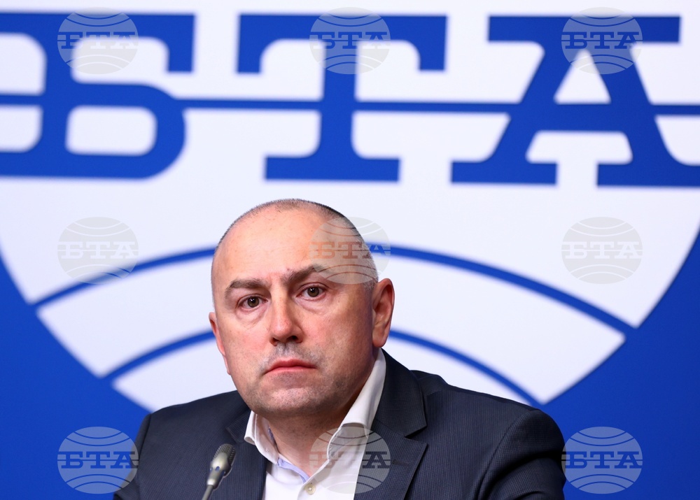 Национален пресклуб на БТА София - пресконференция