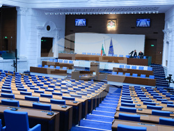 Народно събрание - заседание