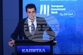 Годишна среща на бизнеса с правителството