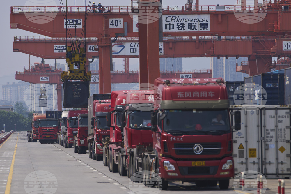 China Trade
